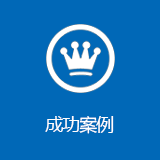 http://www.lookeeneea.com/data/images/case/20180211154243_819.png